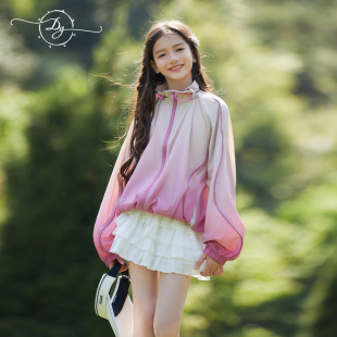 Girls' Gradient Loose Sun Protection Clothing Summer Thin Cool Breathable Sun Protection Clothing Medium and Large Children's Anti-Mosquito Air-Conditioned Shirt Jacket