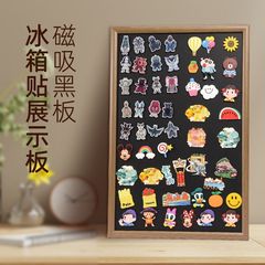 冰箱贴展示板磁吸力小黑板上墙收纳相框架收集挂墙背景板带支架
