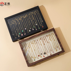 跨境防塵大容量項鍊收納盒蛇骨鏈首飾盒手鍊珠寶飾品展示盒項鍊箱