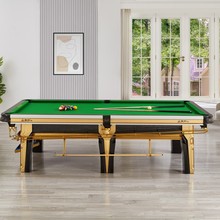 台球桌家有中式广西台球桌厂台球厅俱乐部用美式球室训练小台球桌