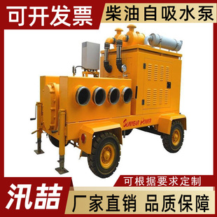 ��Ѵ��܇��������ˮ�����Ѵ�Ƅӱ�܇�����������U���ʷ�Ѵˮ��