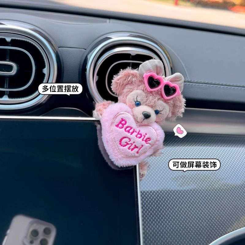 Sherry Mei automóvil guía muñeca muñeca muñeca limpiaparabrisas accesorios para el automóvil adornos de mujer encantadora
