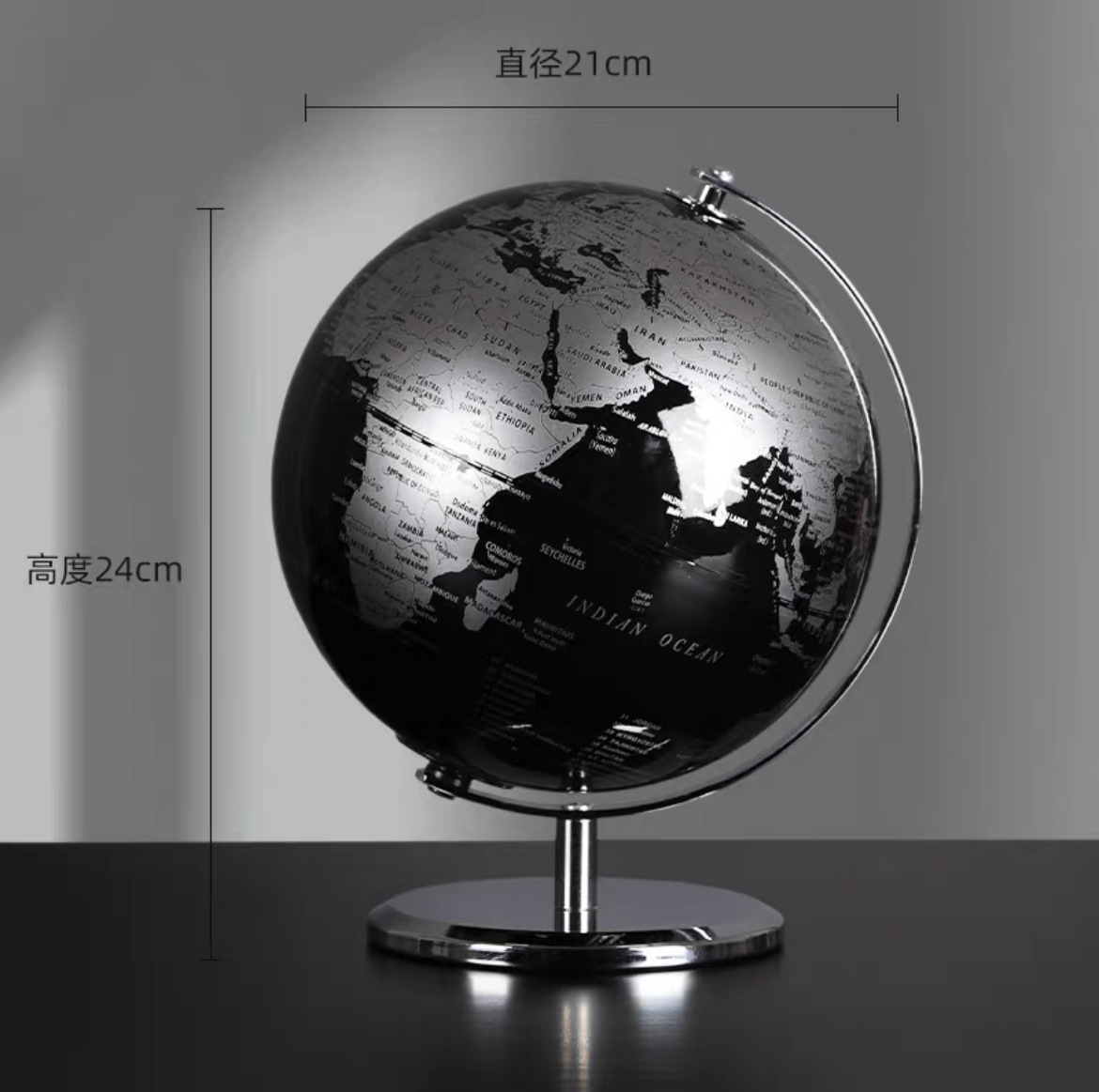 20cm 블랙 실버 영어 공 화이트 루오 브래킷