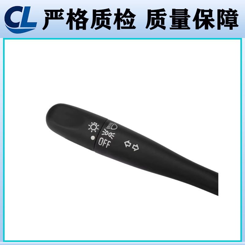 8973640740 8973335261 Suitable for Isuzu Turn Signal Switch Combination Switch