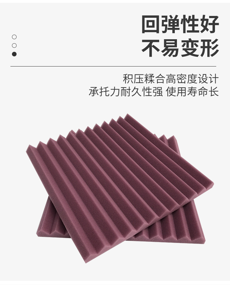 隔音棉详情改1_10