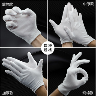 �S�Ұ����������l�������I�����������׺�ɫ�Y�x�錚�o�m��������