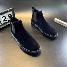 切尔西靴男士马丁靴男款一脚蹬高帮棉鞋男鞋秋冬翻毛皮鞋加绒靴子