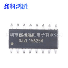 CS100A �����y��оƬ ���HC-SR04 ���I�� ���