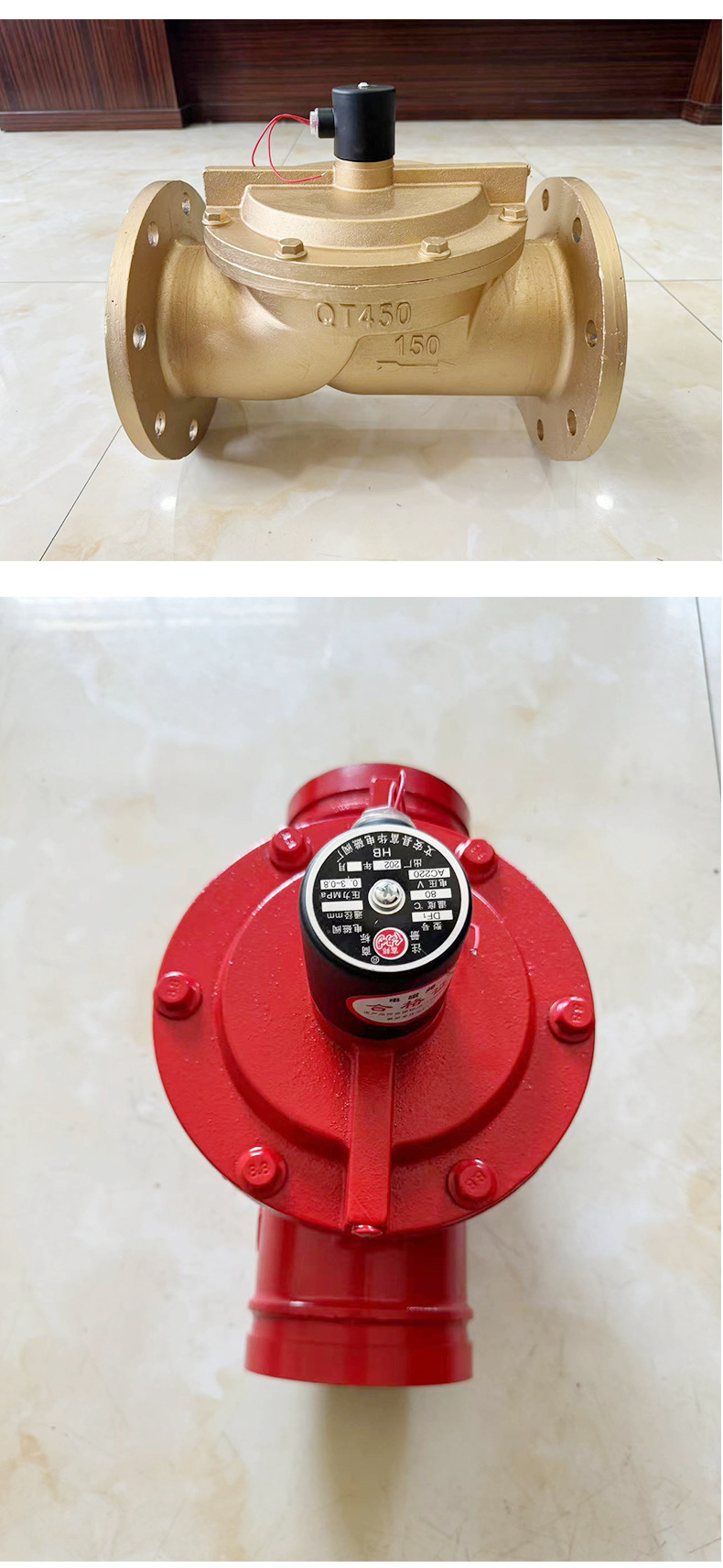 简约清新五金机器工业级清洗机详情设计模板_09