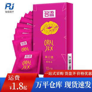 ����ˬ����10ֻ�����װ�ȫ��ˮ��ζ�ڋ��׳�������Ȥ��Ʒ���l���l