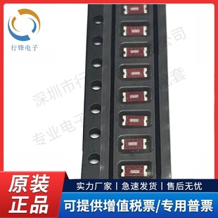 OA-C07 2.4G Monopole Patch Bluetooth wifi Ceramic Antenna PCB Built-in Onboard Antenna New Original