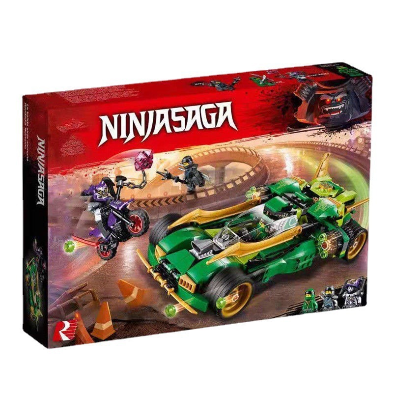 互換性のあるビルディングブロック Ninjago ロイド戦車車パズル組み立て子供男の子おもちゃギフトプラスチック|undefined