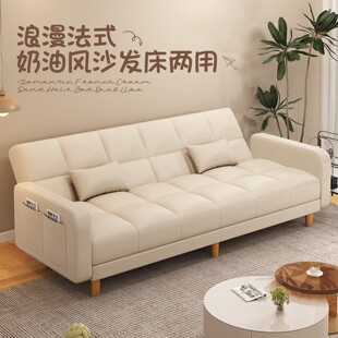 ɳ�lС���Ϳ͏d2026�¿�s�F������λ���ⷿ��ˇ�ۯBɳ�l������