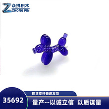 MOC�����ָ���� С������ �ܷ���˹ 35692 �羳��߻�ľһ����