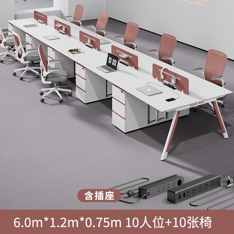 10-местный номер с эргономичным креслом (значительная модернизация)