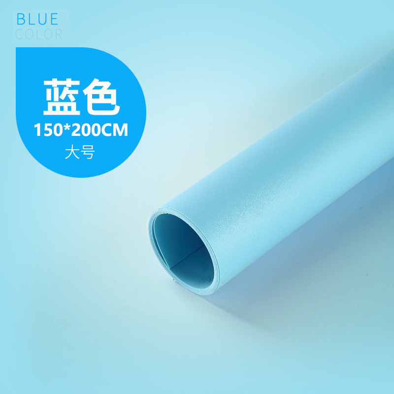 Blue 1.5* 2m Image