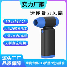 �����u݆�L������¶�I�����ֳ��L��13�f���ٟoˢ���ٹ��L�C���m��