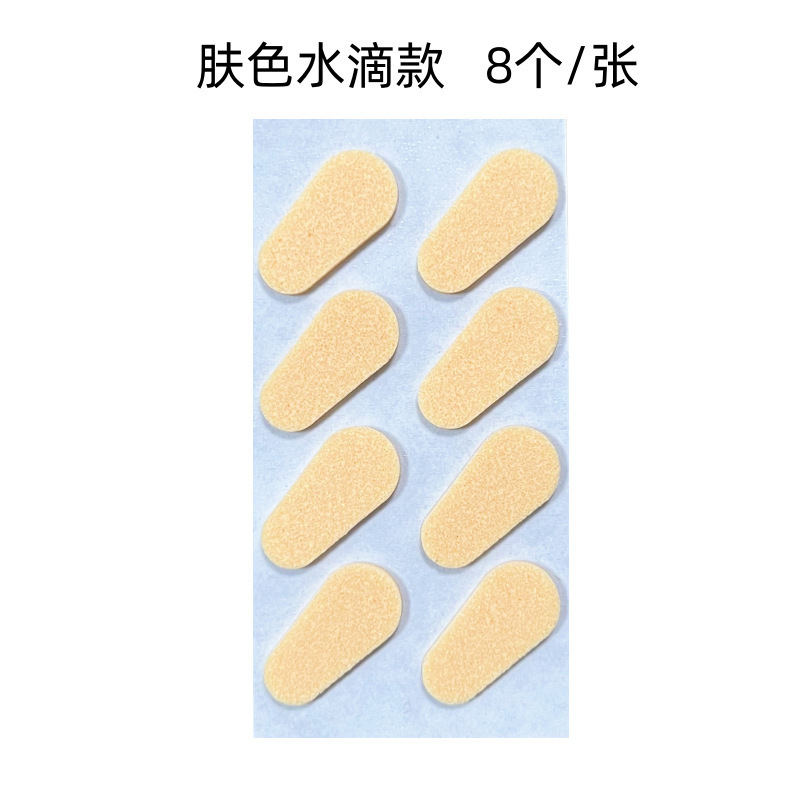 メガネの鼻は柔らかいEVAスポンジの鼻にくっついています。|undefined