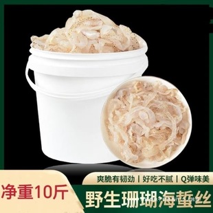 Ұ�����ؽz����3��5��Ͱ�b�Ǽ�ʳ�������ں��r��������l����Ⱥľ