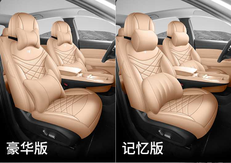 Suitable for Jihu T1, this is a full-coverage, breathable leather seat cover designed for the 2025/2026 model year, providing all-season comfort