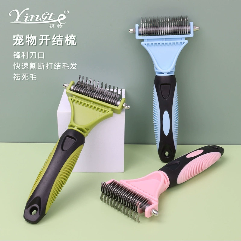 Расческа для домашних животных, расческа для домашних животных, расческа для собак, расческа для кошек, расческа с узлом, удаление шерсти собак и кошек, принадлежности для удаления шерсти собак и кошек