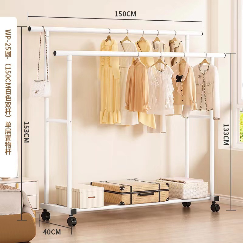 이중 극 흰색 길이 150cm + 휠 - 두꺼운 25 튜브