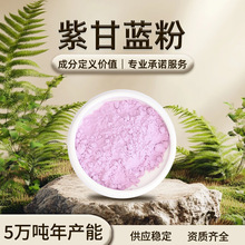 �ϸ��{�� ����ɫ��ĩ �����ˮ �ϸ��{�� ����⃦ܹ�� �F؛���l