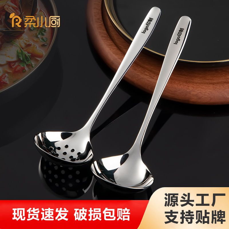 304 Food-Grade Stainless Steel Soup Spoon, Large Ladle, Household Spoon, Tableware Set, Cafeteria Serving Spoon