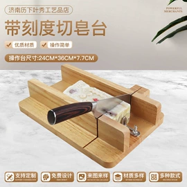 其他匠作工具;其他五金工具;印章用品