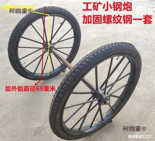 ��܇�h�l݆����܇����܇���͌���܇܇݆̥26���ƶ�܇�¿����̫��