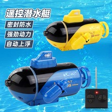 �羳�����b�؝�ˮͧ��늿�ͨ�ɐ���ͨ�b�ش���ͯ�����ˮ�����Ů