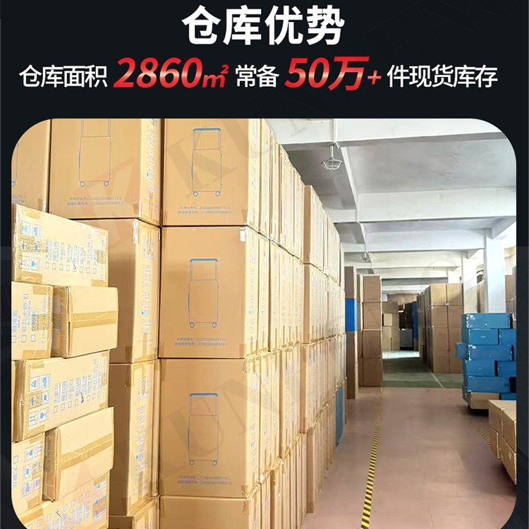 宽拉杆行李箱20寸登机箱24寸抗摔拉杆箱灌注轮PC旅行箱子密码箱包|undefined