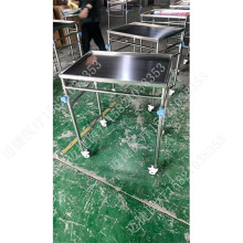 �tԺ�бP����܇���P��ί�܇�x��̨���������g��е�tԺ�бP����܇