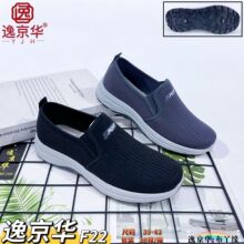 �\�Ӵ����¿���ɾo����Ь�羳���Q���l���e͸�ⴺ���w���S��ֱ