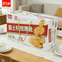 ֥��ζ�𱡴��1.58kg�������С�A���ζ���[��k�������e��ʳ