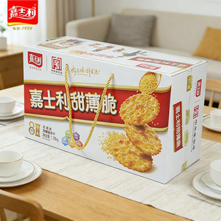 ֥��ζ�𱡴��1.58kg�������С�A���ζ���[��k�������e��ʳ