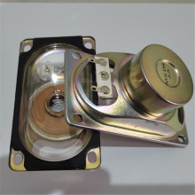 生产批发YY5090防水盆喇叭扬声器8Ω5W加油机充电桩室外语音播报