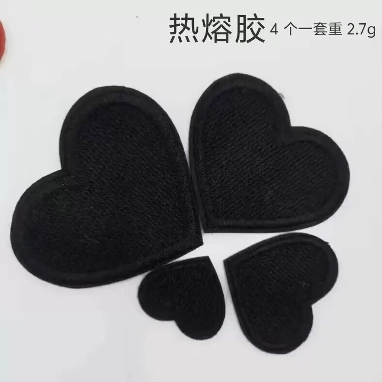 トレンディで美しいカラフルなピーチハートコンピュータ刺繍布ステッカーマルチサイズ DIY 手作りステッカー製造装飾ステッカー卸売|undefined