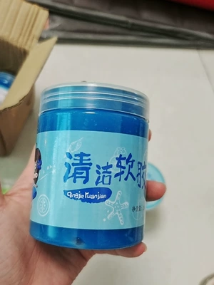 Cleaning Soft Gel Car Təmizləyici gel - 1-can-250g