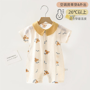 �냺�B�w���ļ����������Ů���������������������냺�·�