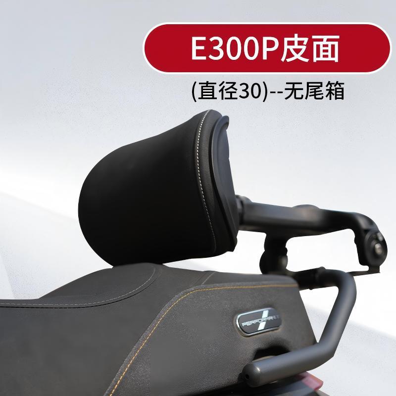 No.9 電気自動車多機能折りたたみ背もたれ腰痛救済腰サポート旅行背もたれ格納式快適なシートプロテクター|undefined
