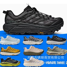 �羳������b�R����Mafate 3 ��Ů����ԽҰͽ���p���ܲ��\��Ь