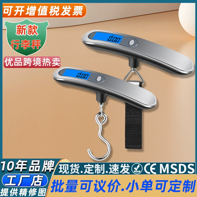 Весы из нержавеющей стали, сумки, цифровые весы 50 кг, цифровые экспресс-весы, рыболовные весы, продуктовые весы для покупок, весы для упаковки