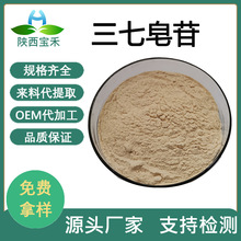 ������߰ 80%  ���߸���ȡ��  ���߿����� �����ķ�ˮ�� ���߶���