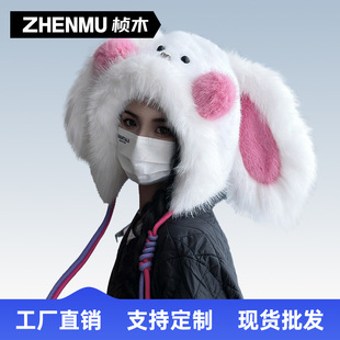 �ﶬ��ů�ӽqëñ�����t�ö���ñ�ӿ�ͨë�q�Ӻ񶬼�Ů�ɐ����hñ