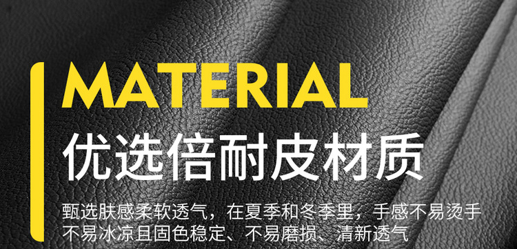 Honda Civic seat cover fully surrounded 22-23 car cushion four seasons universal special car breathable seat cover