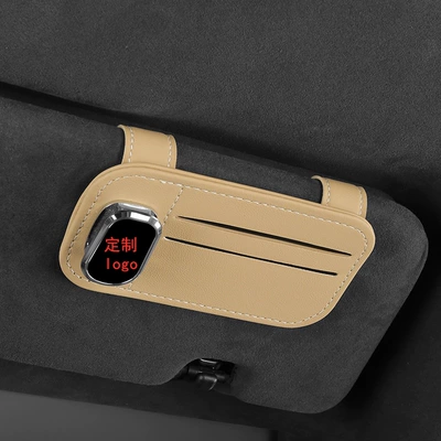 Car Sun Visor Storage Artifact Car Multifunctional Glasses Clip Holder Card Storage Bag Card Holder Bill Document Holder (Car Glasses Clip/Bill Clip) - glasses-frame-card-holder-citrine-brown-customizable-car-logo