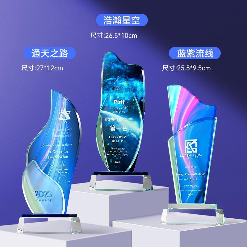 Trofeos de cristal coloridos personalizados metales de alta calidad creativos de resina de pentacos excelentes empleados medalla de grabación ordenada chapado en oro