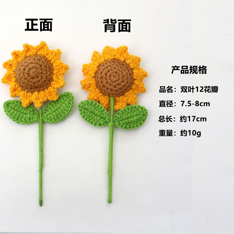 Flor de girasoles de imitación tejida a mano productos terminados de lana de flor inmortales tejidos creativos flores regalos del día del maestro mayorista image 11