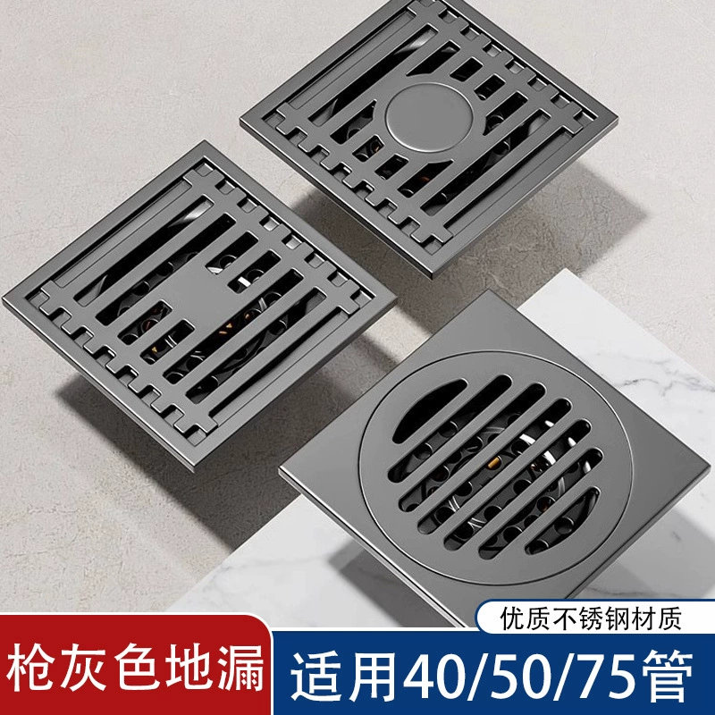 Смеситель для ванной комнаты с медным сердечником, серый напольный слив, большая дренажная система, утолщенная нержавеющая сталь, прочный автоматический открывающийся и закрывающийся фильтр, защита от запахов и насекомых.